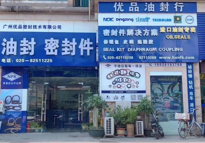 100% Nieuw Product Afdichting Retractor Gegooide staal Handgereedschappen Afdichting Retractor Onderhoudsgereedschap 2